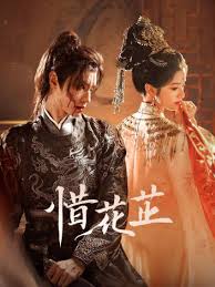 哥斯拉大战金刚2